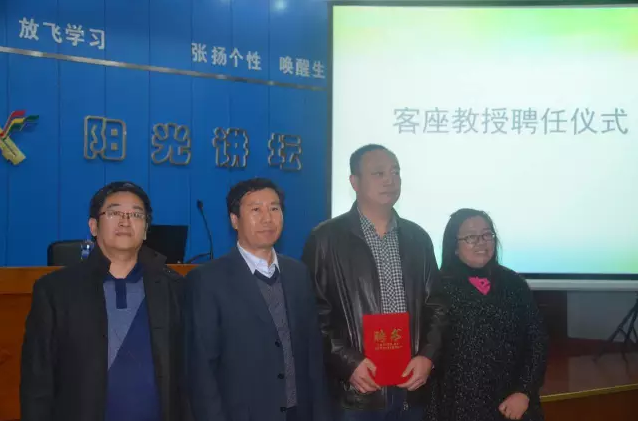 建立校企結合，傳播健康農業(yè)理念