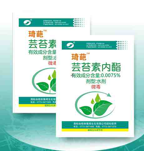 “自留地”用集琦琦葩，增產(chǎn)、放心、安全頂呱呱