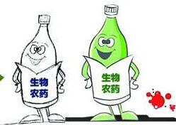 2016全球新登記或上市農藥，附未來生物農藥發(fā)展趨勢
